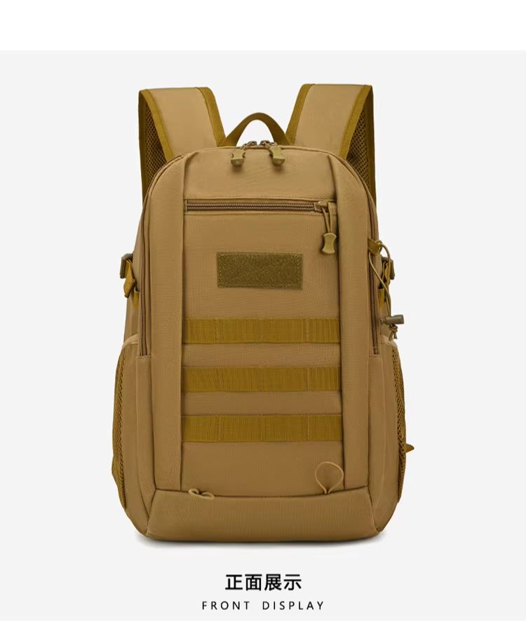 Rucksack Military Style - กระเป๋าเป้สะพายหลังขนาดเล็ก 10 ลิตร/20 ลิตร สำหรับเดินทาง ท่องเที่ยวกลางแจ้ง