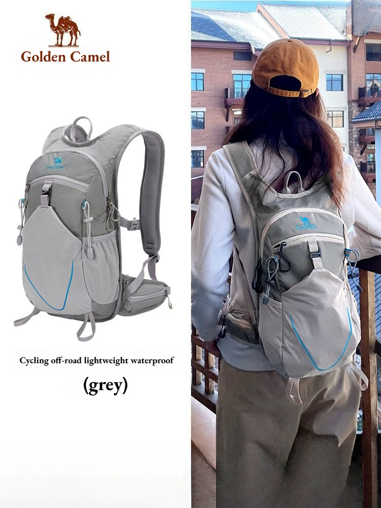 Foldable Backpack Small - Golden Camel กระเป๋ากีฬากลางแจ้งน้ำหนักเบาพิเศษ กระเป๋าเป้สะพายหลังสำหรับเดินป่า แคมป์ปิ้ง กระเป๋าเป้สะพายหลังแบบพกพา