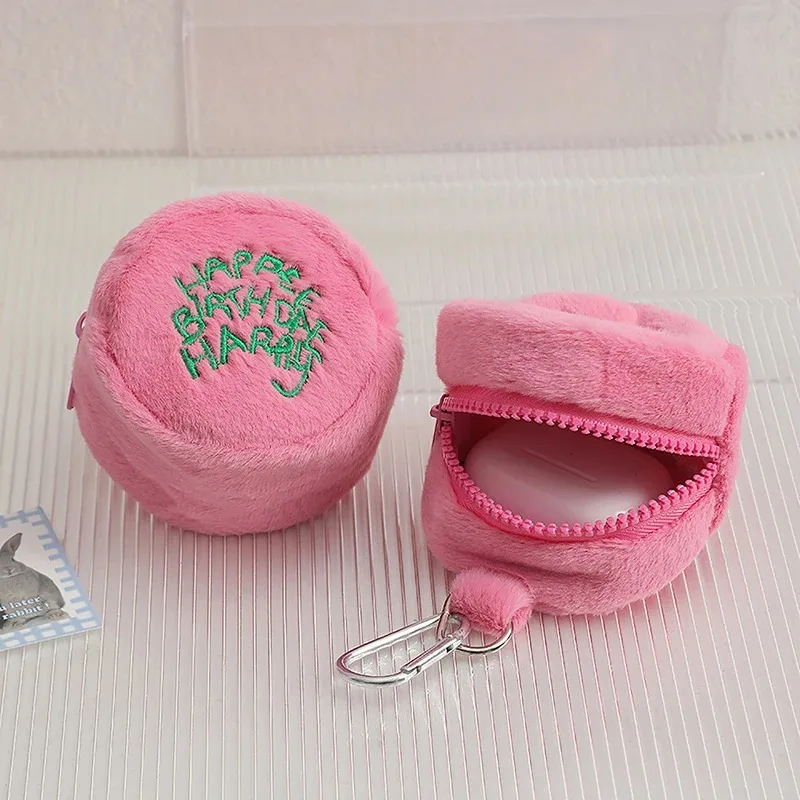 Backpack Insert Organizer - กระเป๋าแขวนขนฟูรูปเค้กน่ารัก - กระเป๋าใส่กุญแจและของจุกจิก, อุปกรณ์เสริมสำหรับเด็กผู้หญิงสำหรับการเดินทางประจำวัน, ของขวัญแขวนขนาดเล็ก