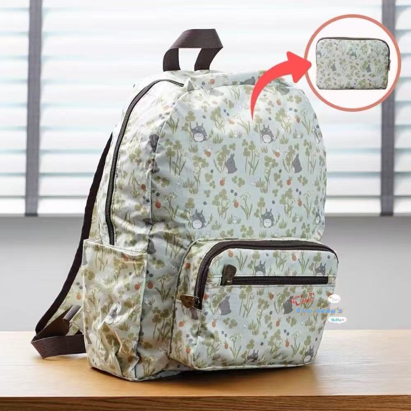 Foldable Backpack Small - กระเป๋าเป้พับได้ My Neighbor Totoro น้ำหนักเบา พกพาสะดวก