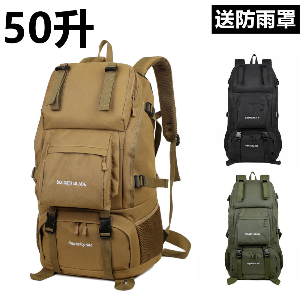 Hiking Backpack Waterproof - 2025 45 ลิตรกระเป๋าเป้สะพายหลังกลางแจ้งกระเป๋าเดินป่ากระเป๋าตั้งแคมป์ผู้ชายและผู้หญิงกระเป๋าเป้สะพายหลังเดินทางเดินป่ากระเป๋าเป้สะพายหลังกระเป๋ากันน้ำ