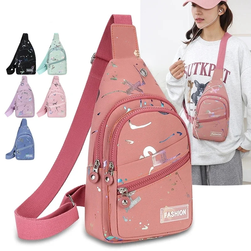 Sling Backpack Shoulder - กระเป๋าสะพายข้างผู้หญิง กระเป๋าสะพายข้างน้ำหนักเบา กระเป๋าสะพายข้างแบบลำลอง กระเป๋าเดินทางแบบลำลอง กระเป๋าสะพายไหล่ขนาดเล็ก