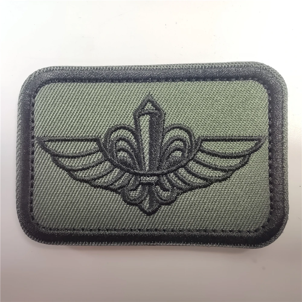 Israel Mossad แพทช์ปักตราขวัญก - Rucksack Military Style บทวิจารณ์และราคา