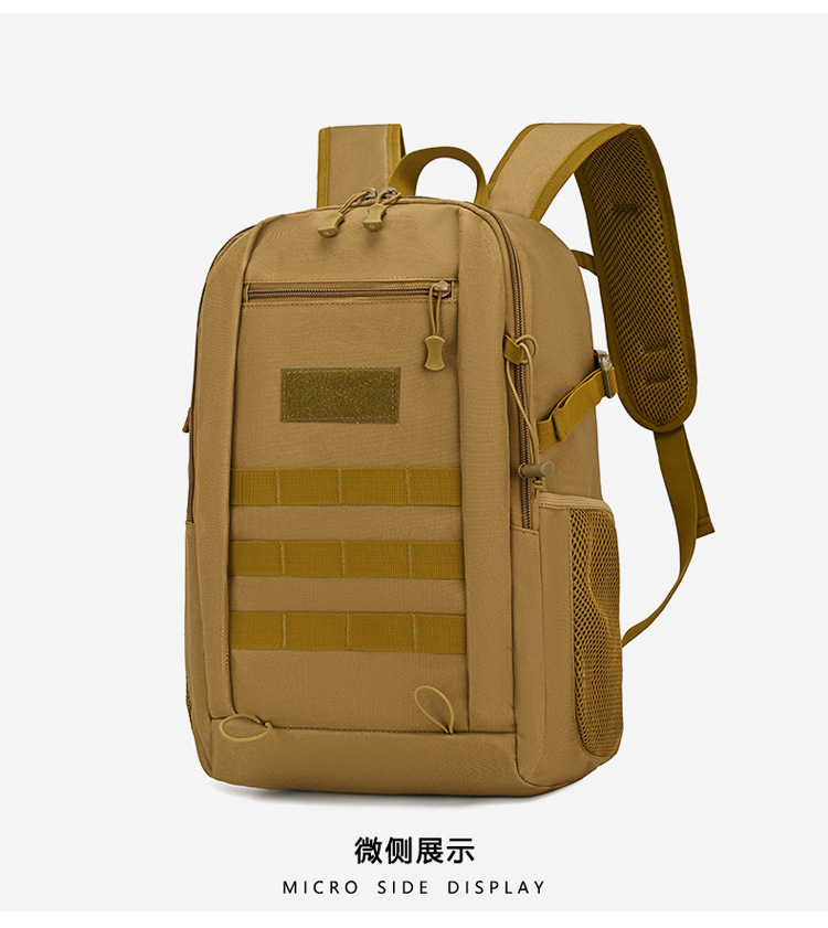 กระเป๋าเป้สะพายหลังขนาดเล็ก 10 - Rucksack Military Style บทวิจารณ์และราคา