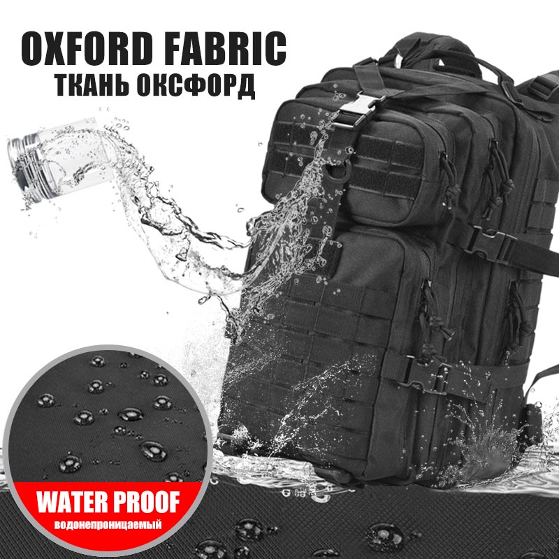 AA 60L กระเป๋าเป้สะพายหลังยุทธ - Rucksack Military Style บทวิจารณ์และราคา