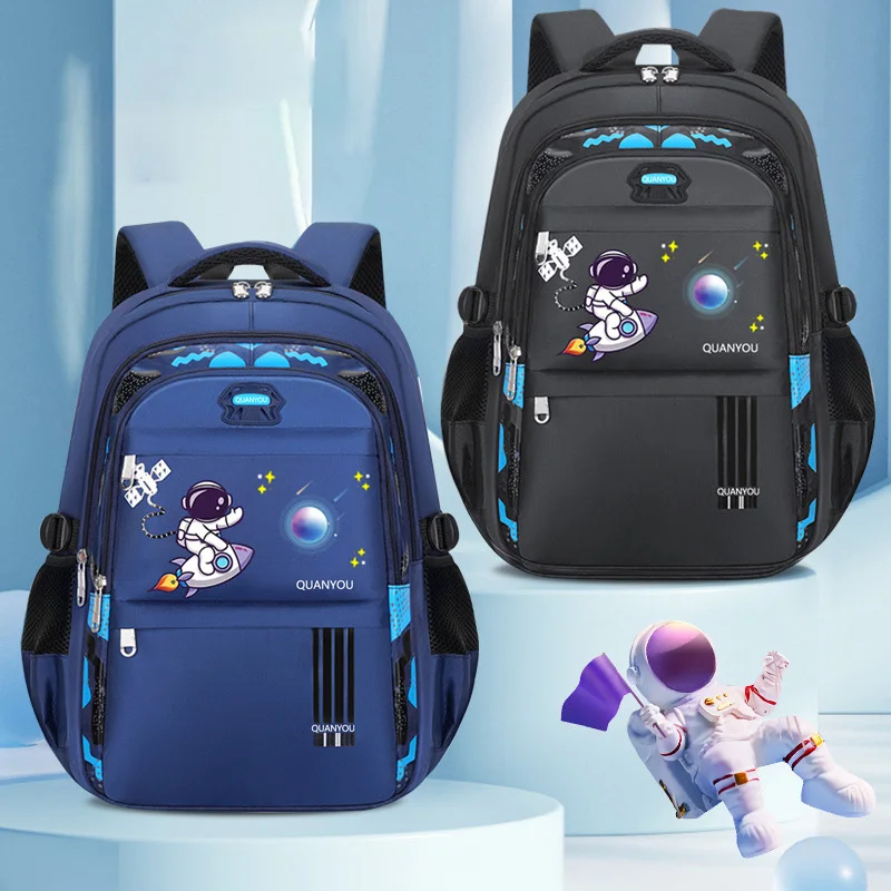 Spaceman เด็กกระเป๋าเป้สะพายหล - Hydration Pack Outdoor บทวิจารณ์และราคา